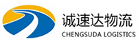 丽水到中和镇物流公司